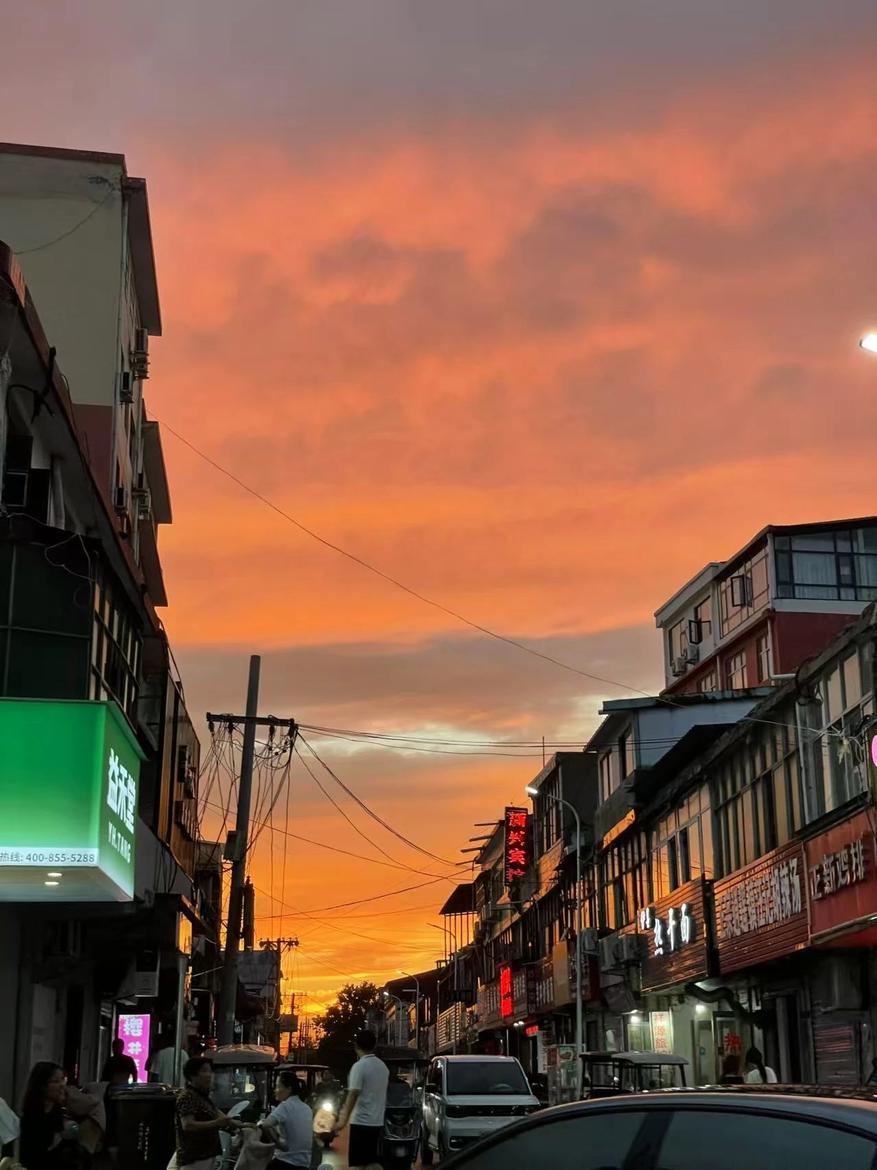 2003网站太阳集团