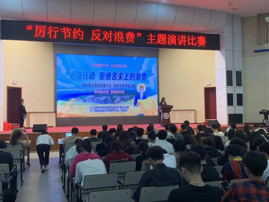 2003网站太阳集团