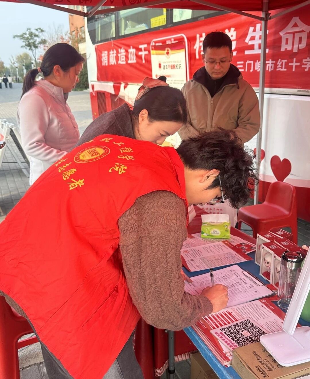 2003网站太阳集团