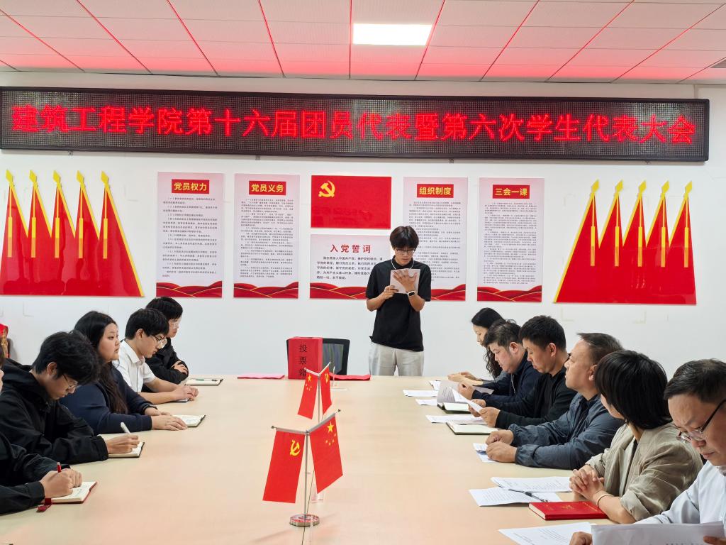 2003网站太阳集团