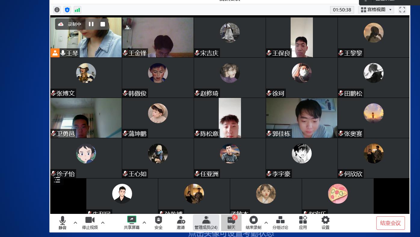 2003网站太阳集团