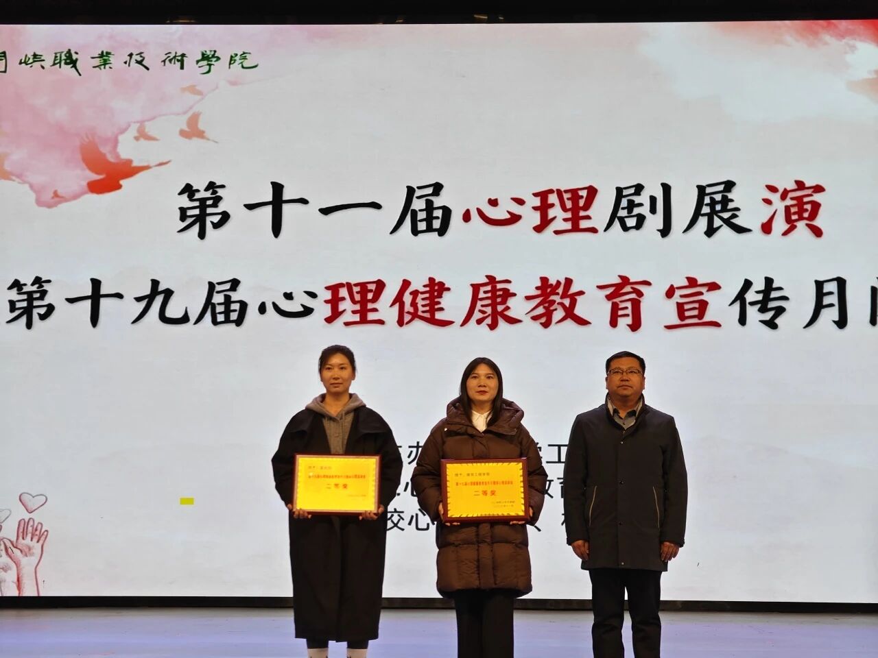 2003网站太阳集团