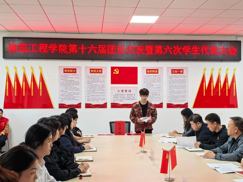 2003网站太阳集团