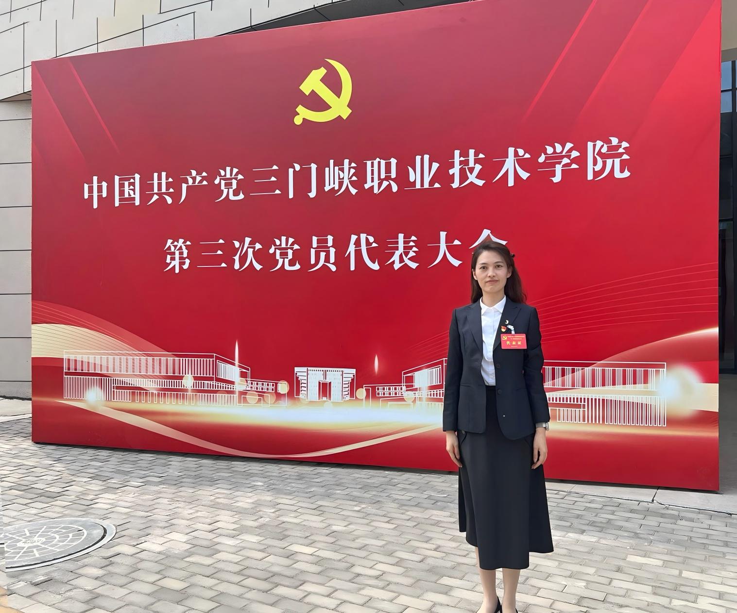 2003网站太阳集团