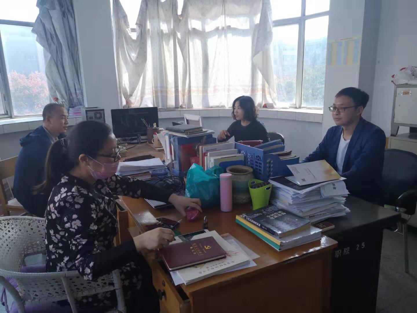 2003网站太阳集团