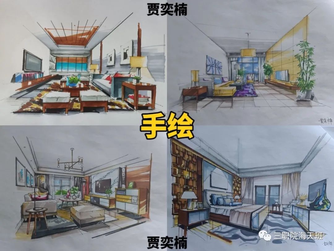 2003网站太阳集团