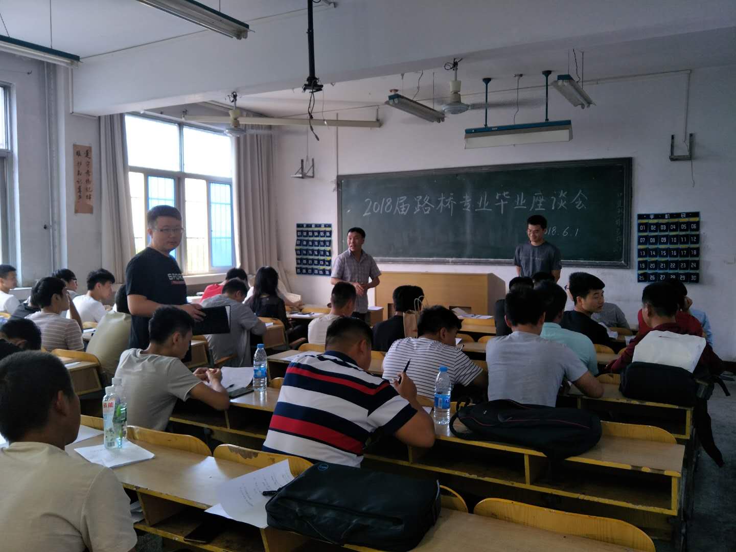 2003网站太阳集团