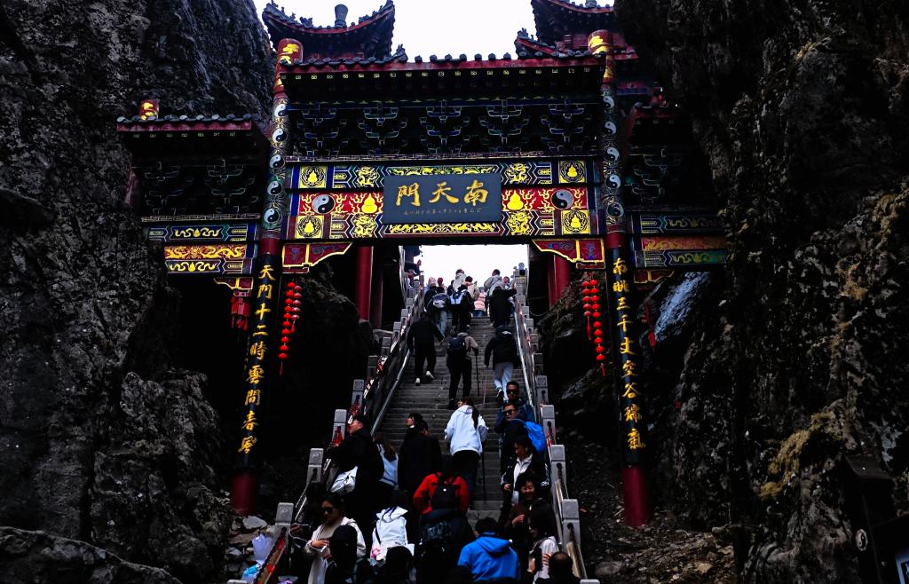 2003网站太阳集团