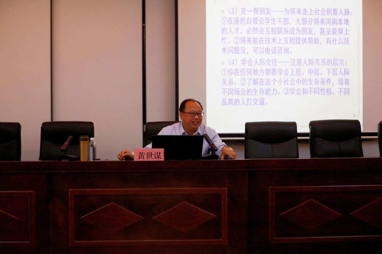 2003网站太阳集团