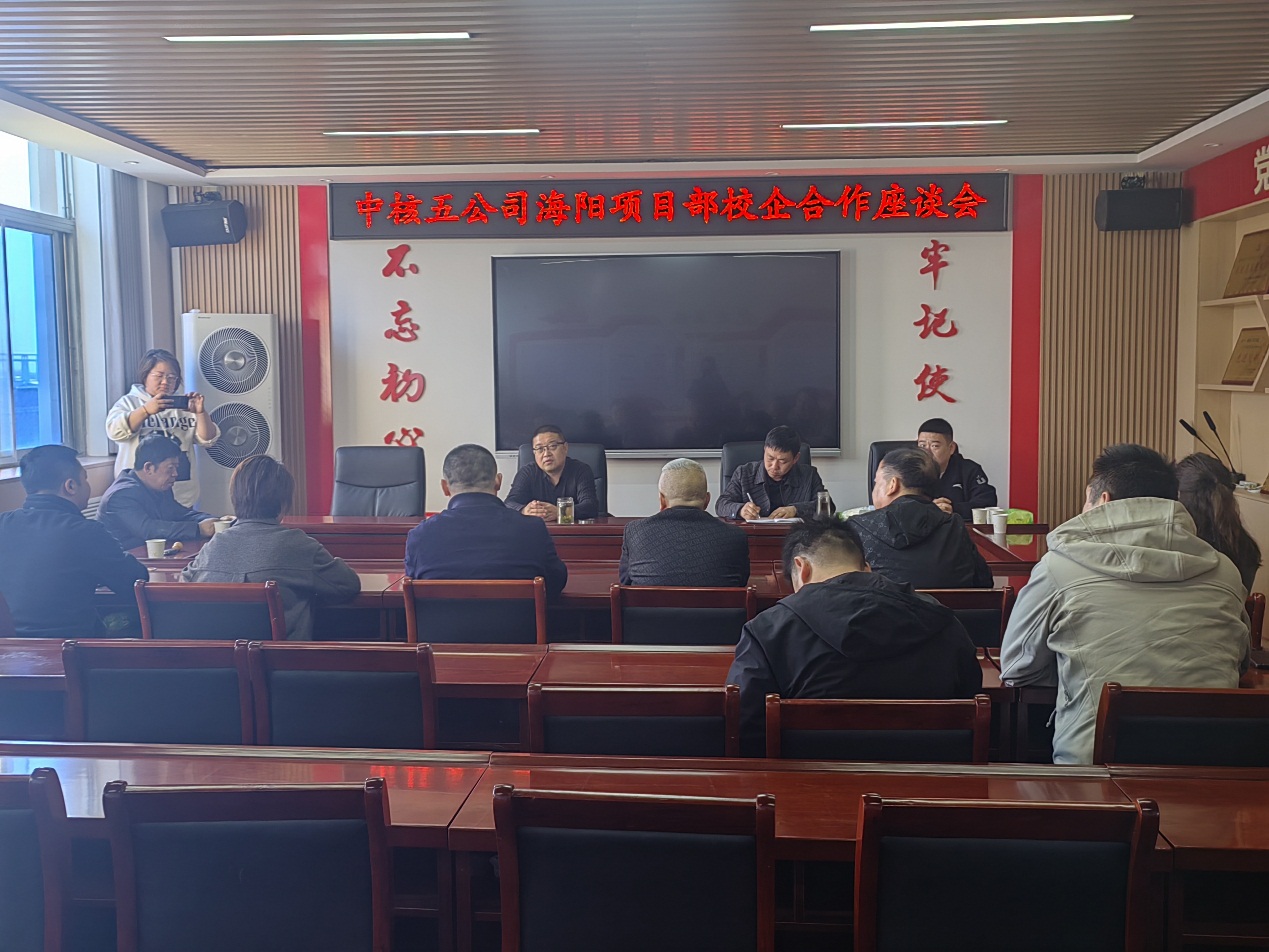 2003网站太阳集团