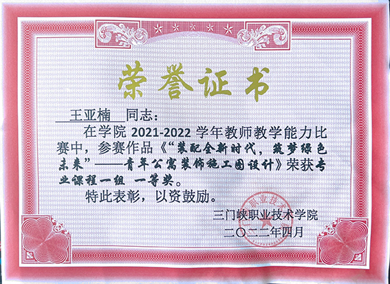 2003网站太阳集团