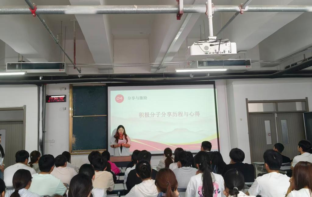 2003网站太阳集团