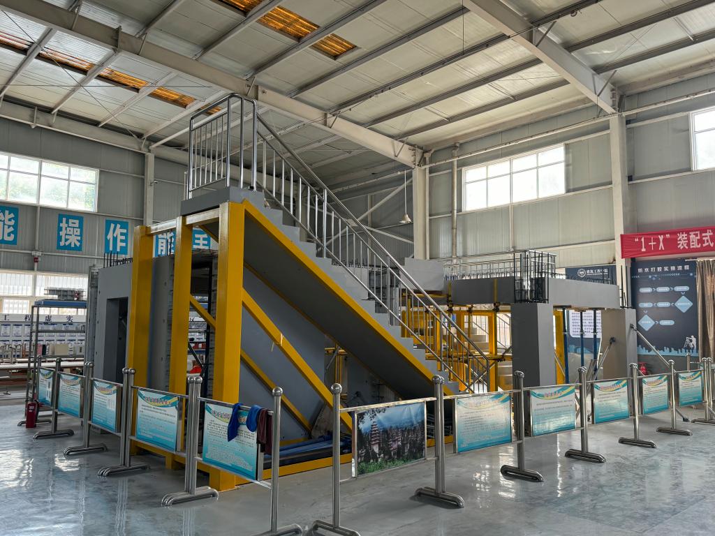 2003网站太阳集团