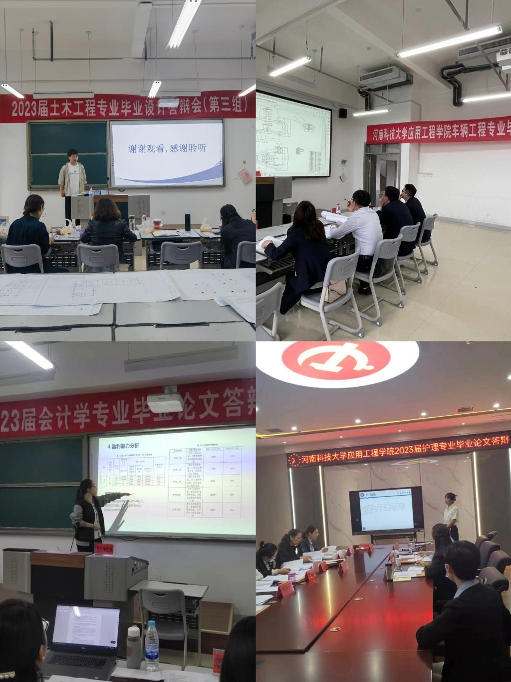 2003网站太阳集团