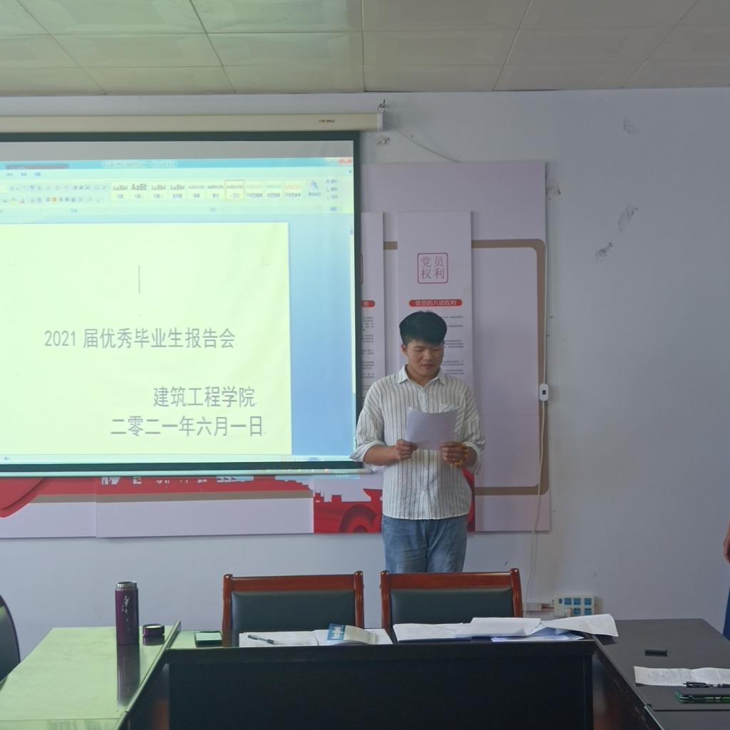 2003网站太阳集团