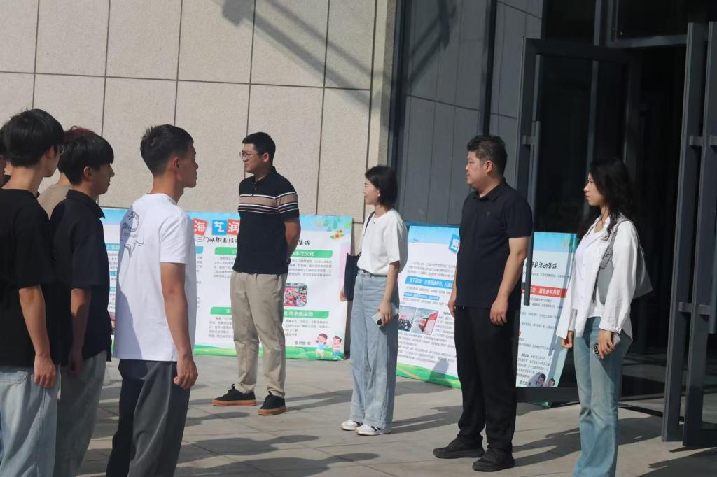 2003网站太阳集团