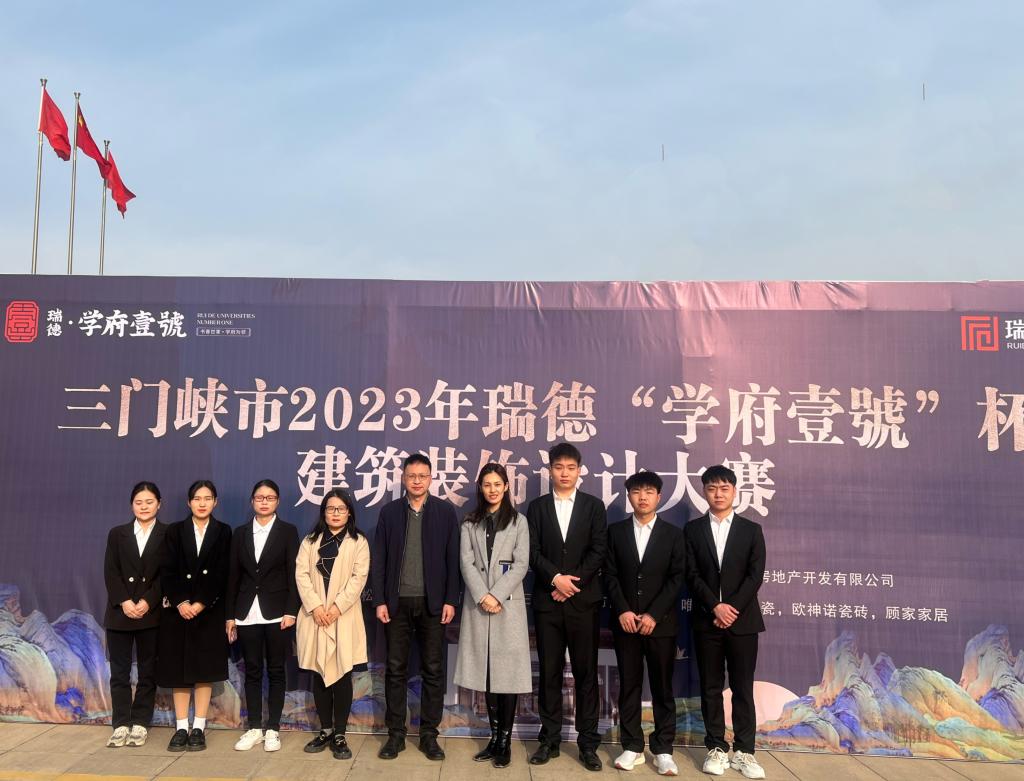 2003网站太阳集团