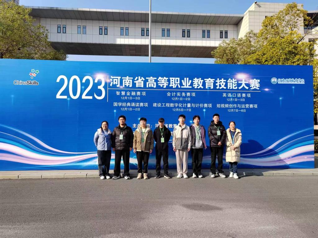 2003网站太阳集团