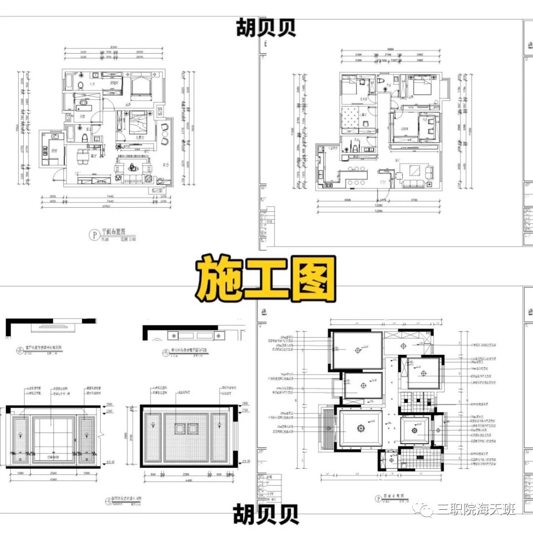 2003网站太阳集团