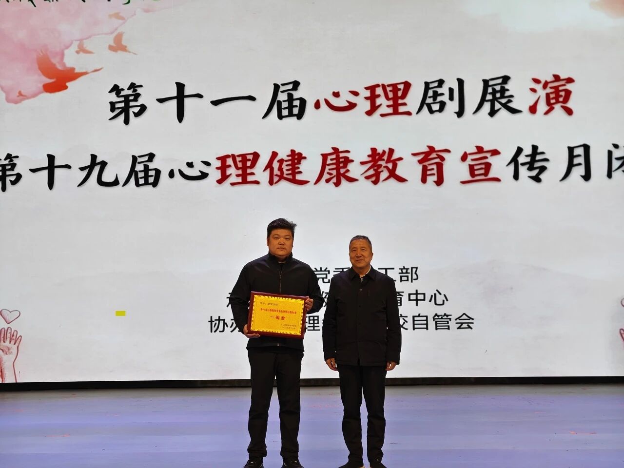 2003网站太阳集团