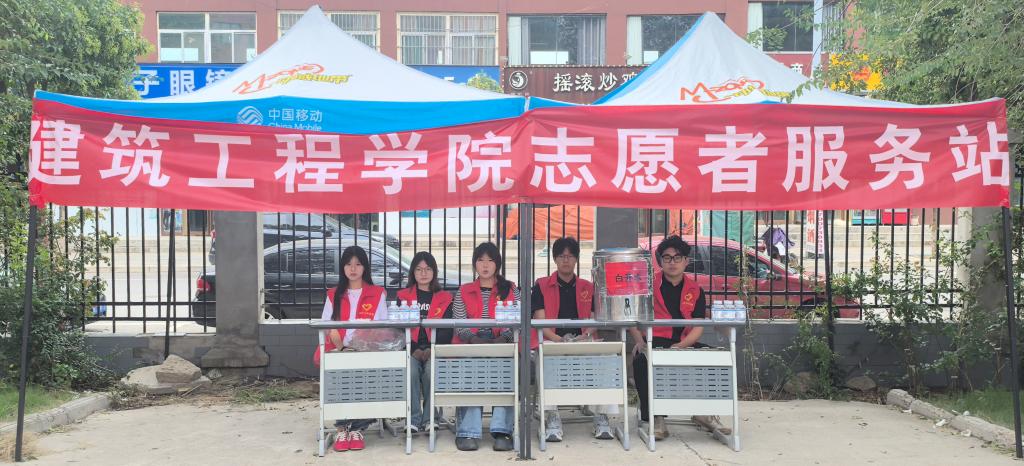 2003网站太阳集团