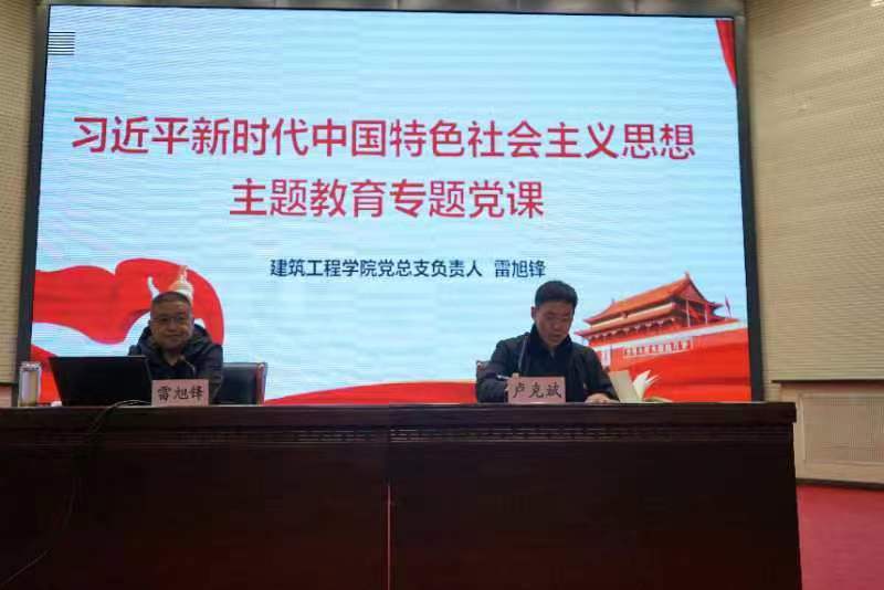 2003网站太阳集团