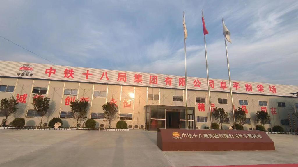 2003网站太阳集团