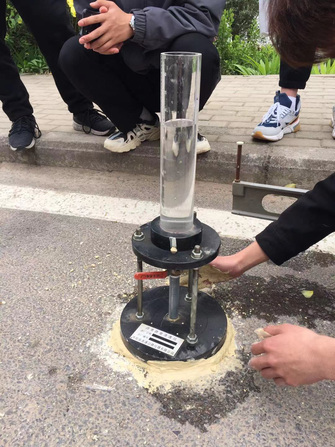 2003网站太阳集团