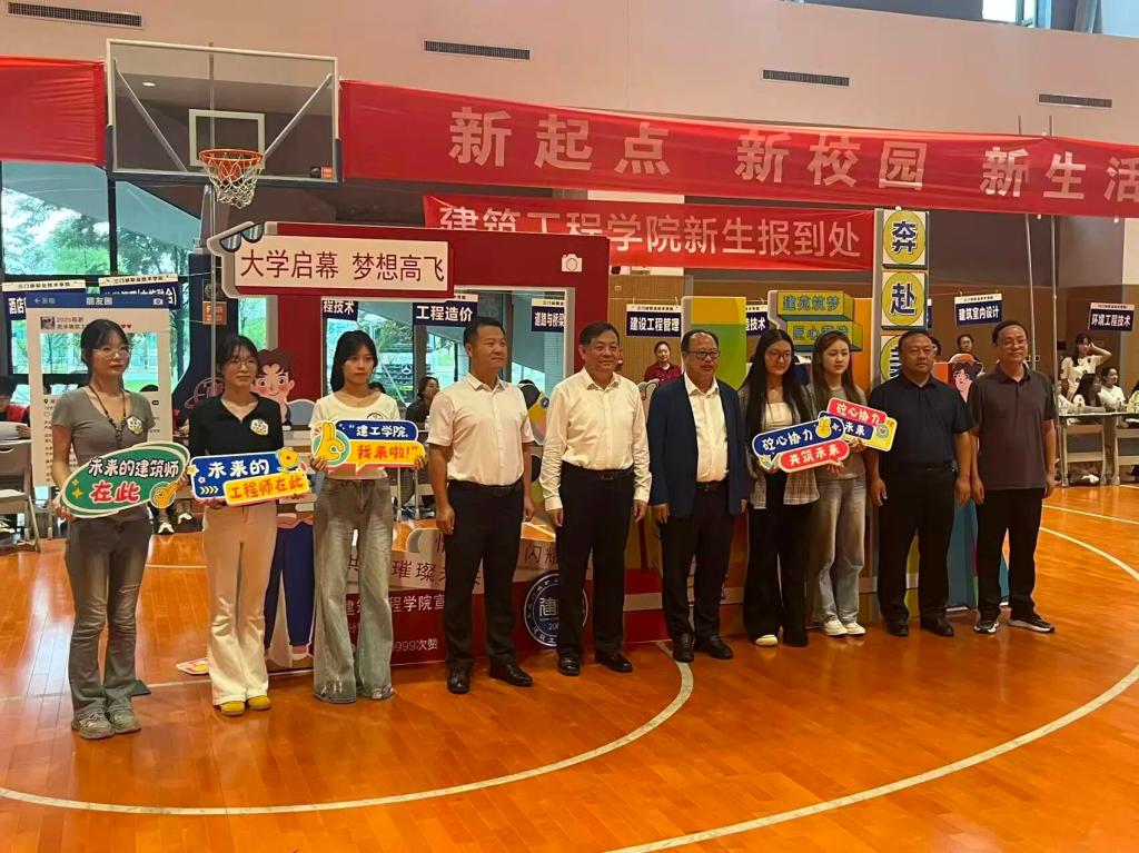 2003网站太阳集团