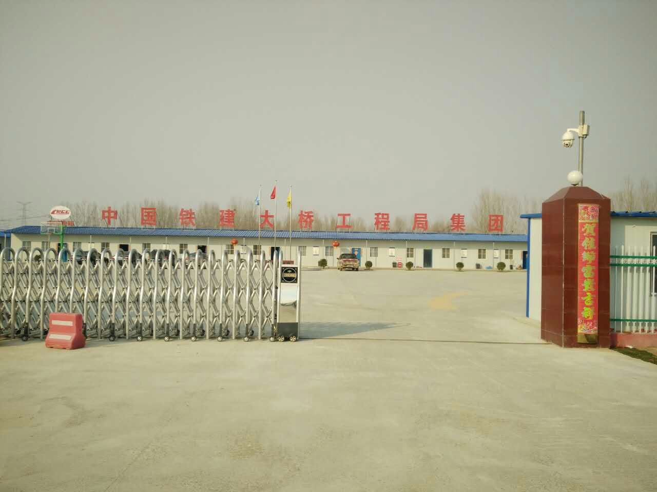 2003网站太阳集团