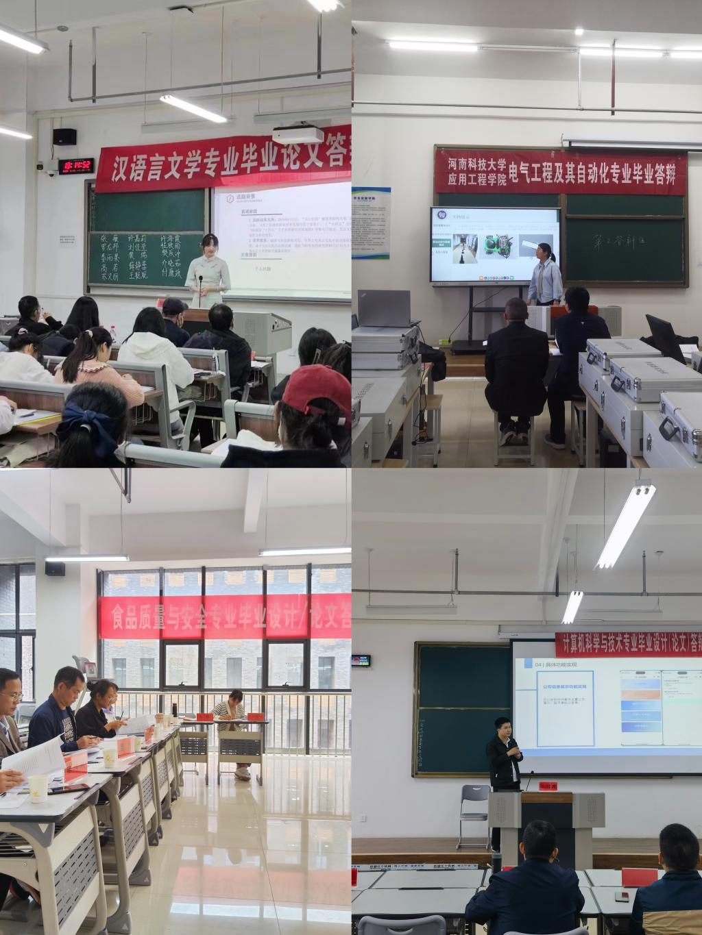 2003网站太阳集团