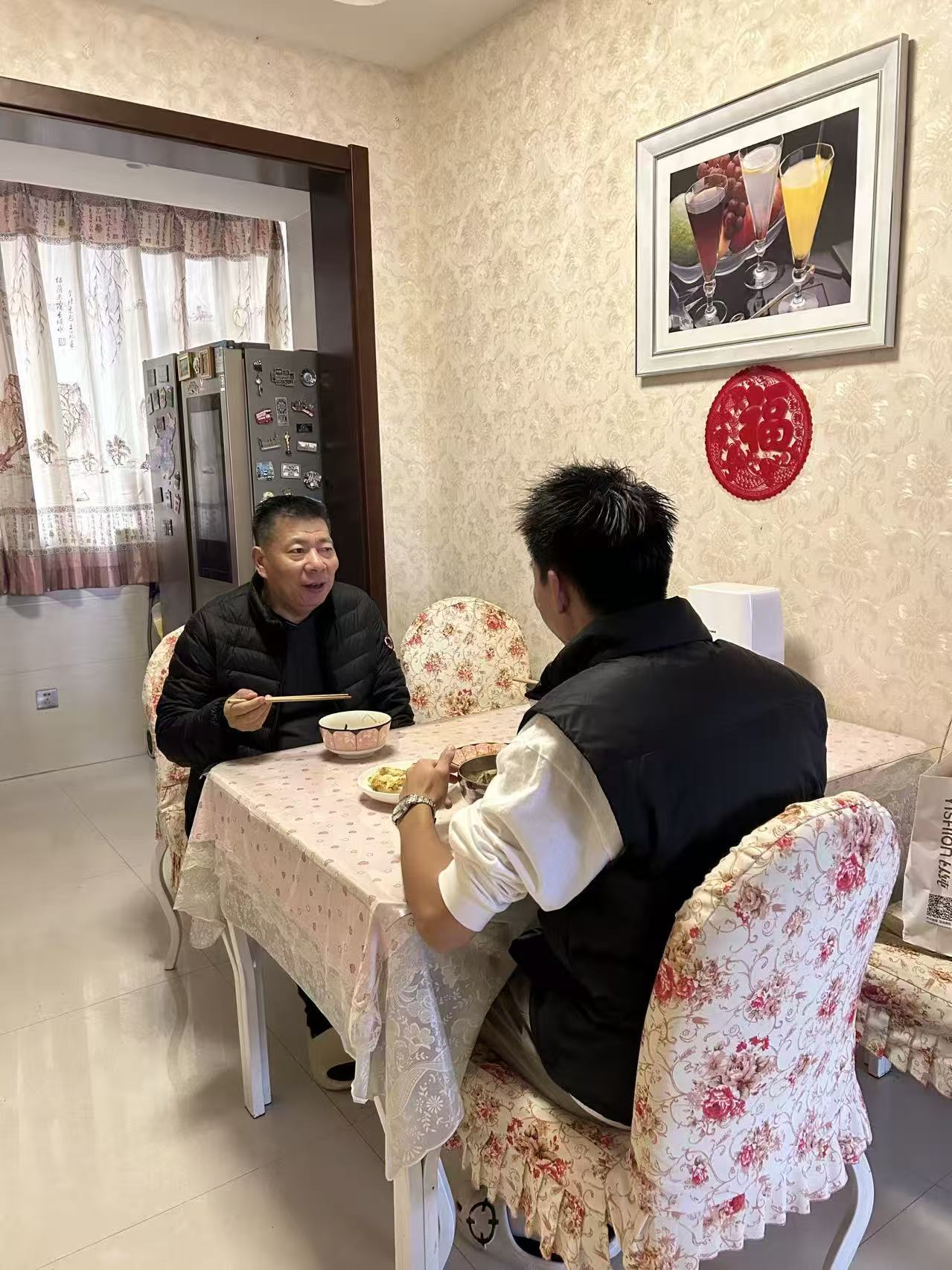 2003网站太阳集团