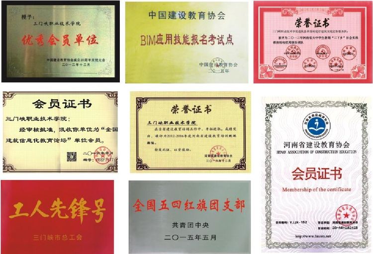 2003网站太阳集团