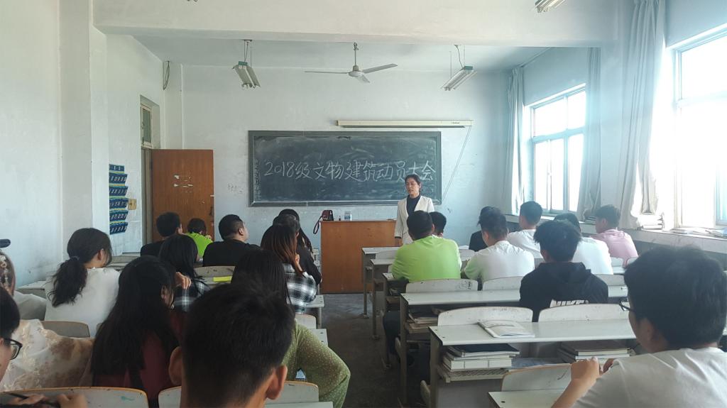 2003网站太阳集团