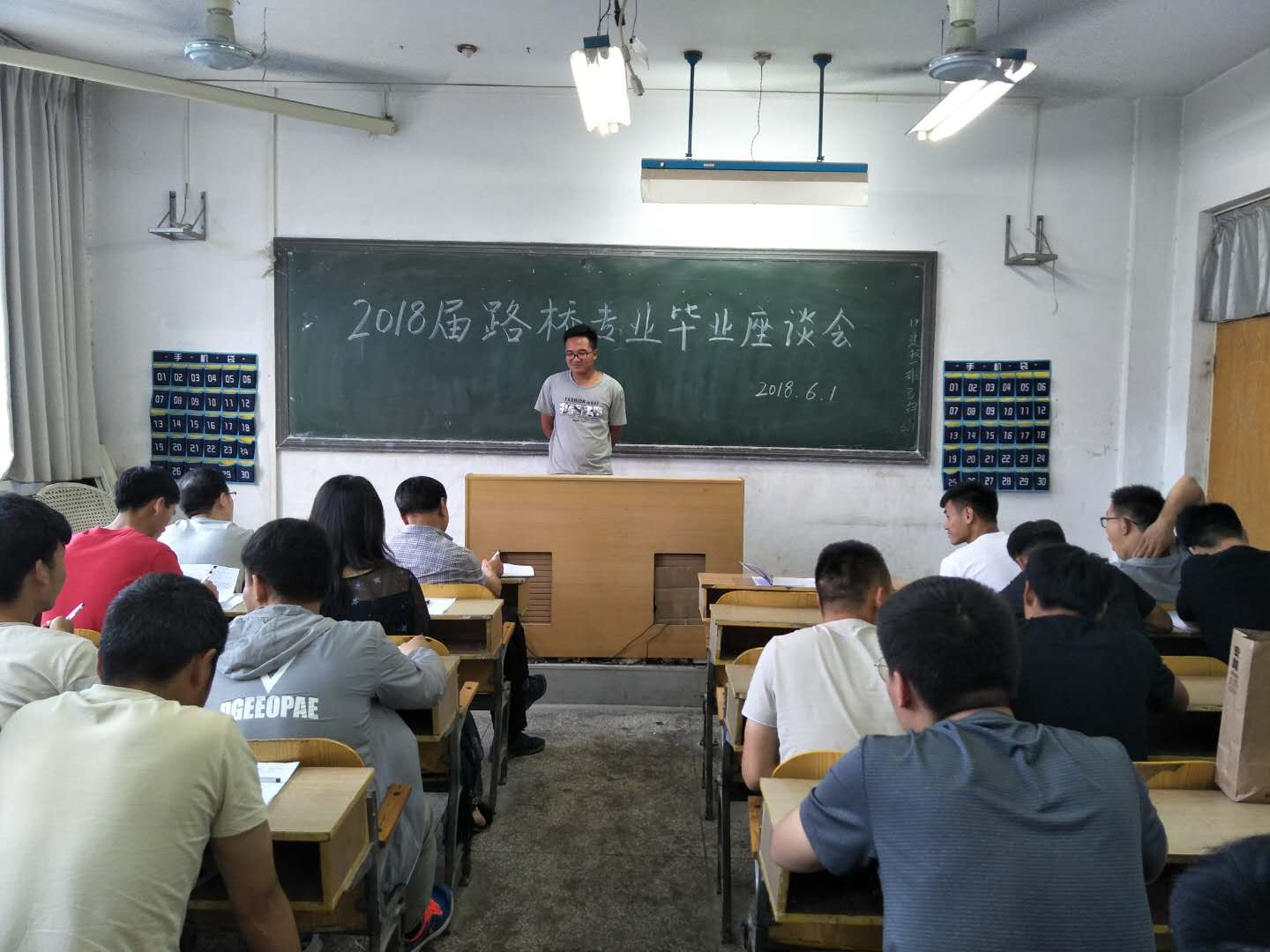 2003网站太阳集团