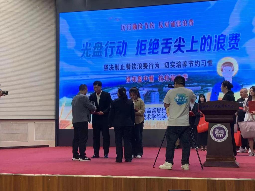 2003网站太阳集团