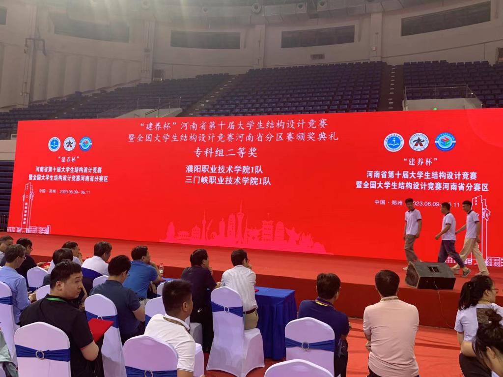 2003网站太阳集团