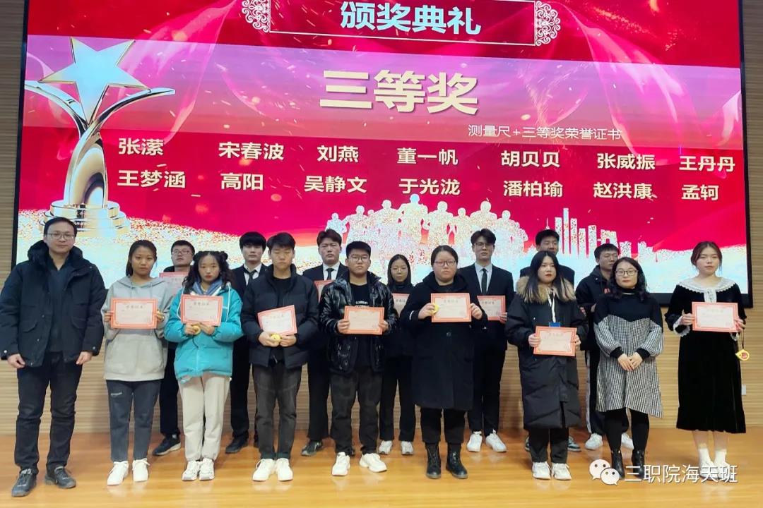 2003网站太阳集团