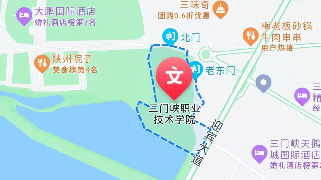 2003网站太阳集团