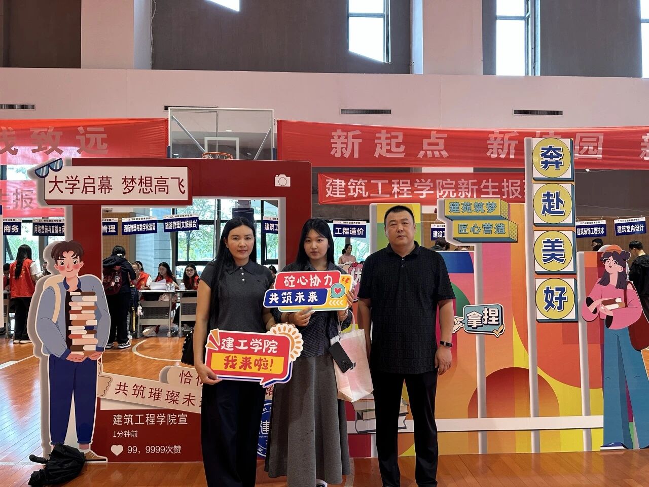 2003网站太阳集团