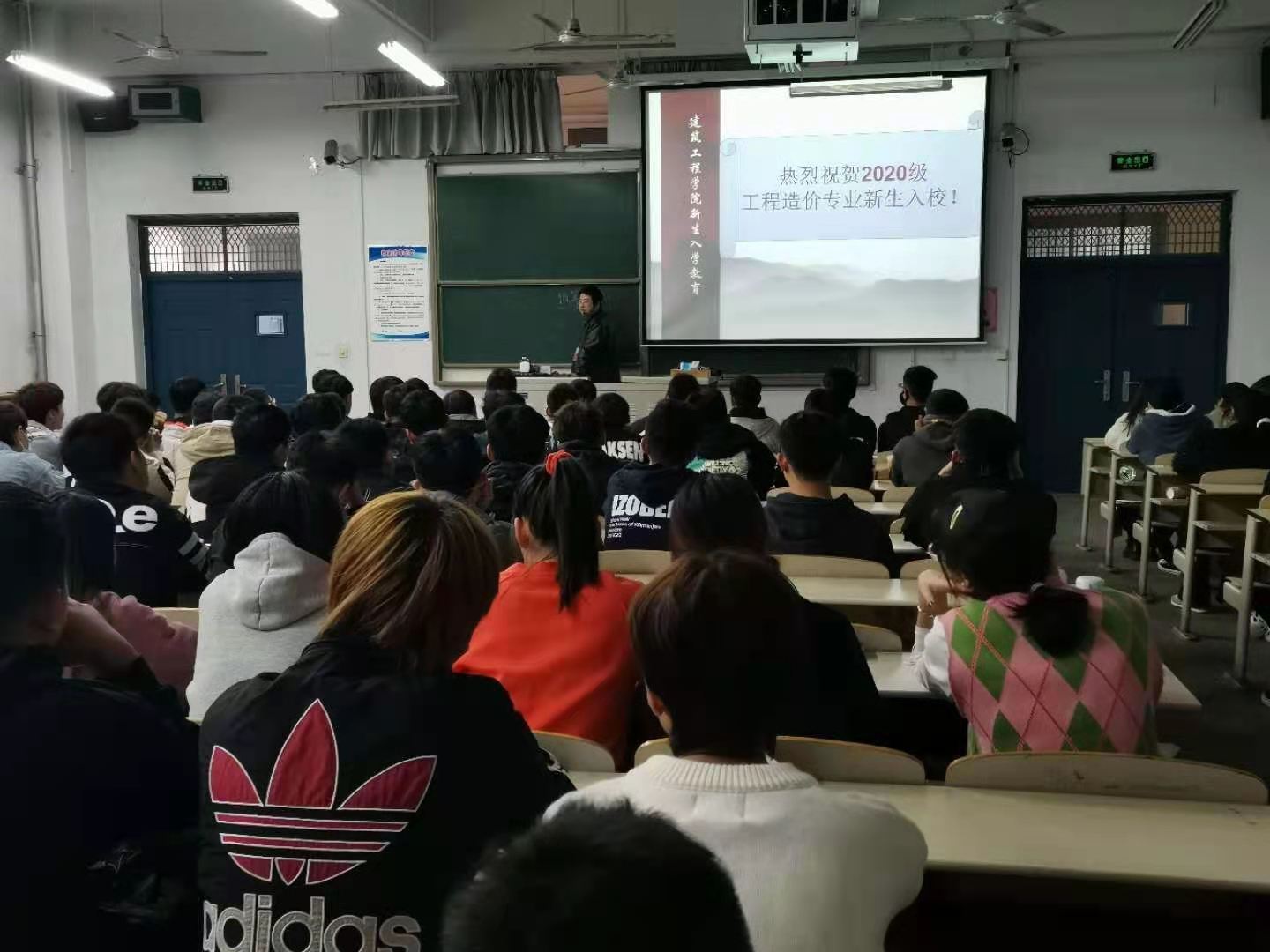 2003网站太阳集团