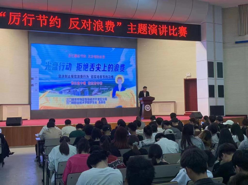 2003网站太阳集团