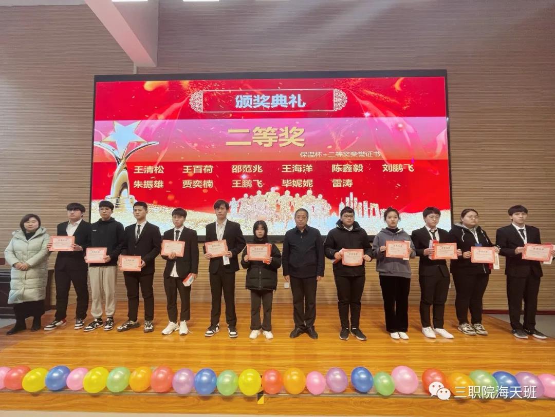 2003网站太阳集团