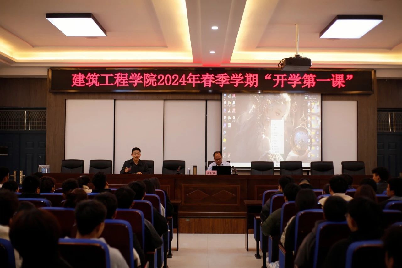 2003网站太阳集团