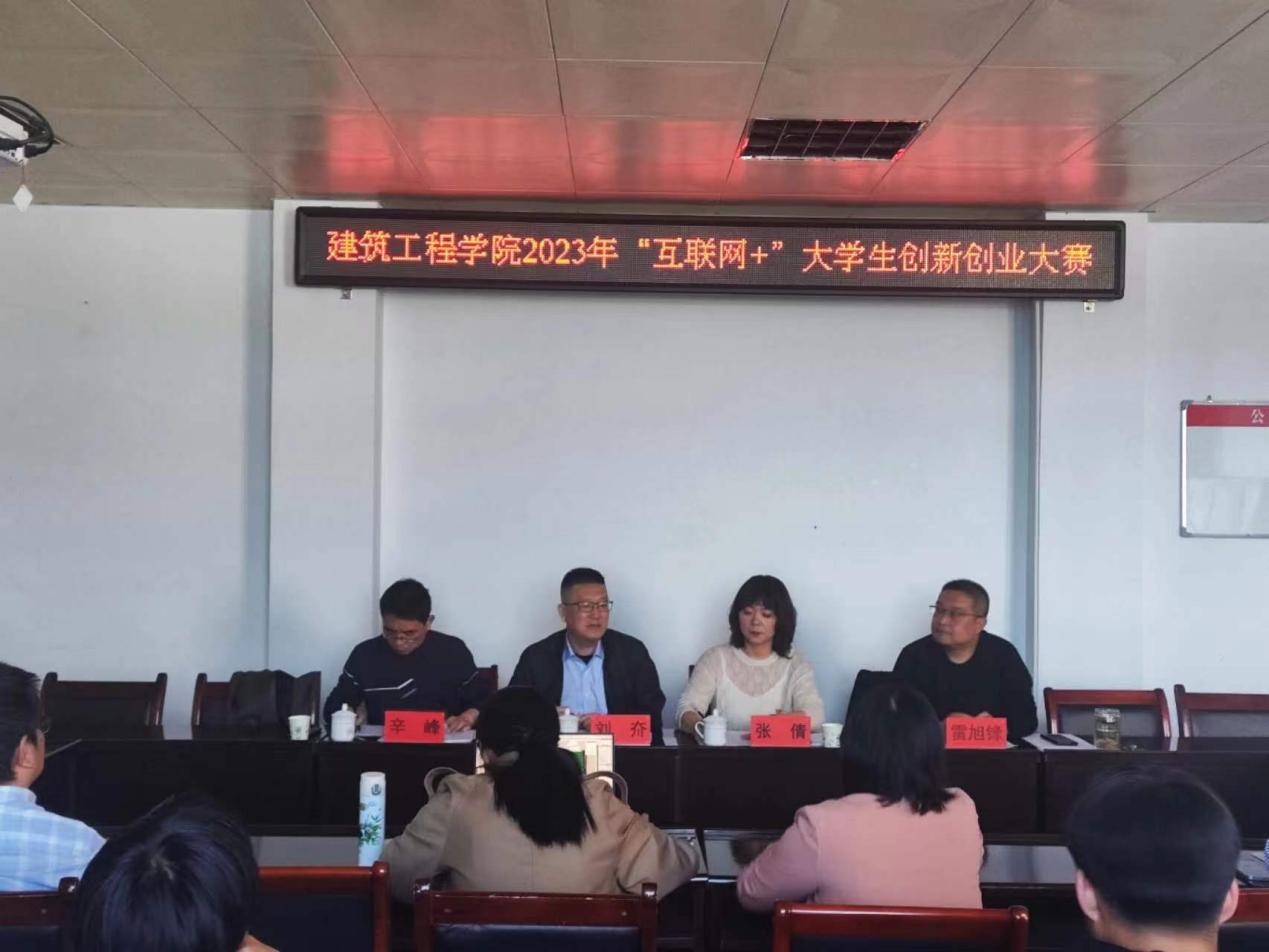 2003网站太阳集团