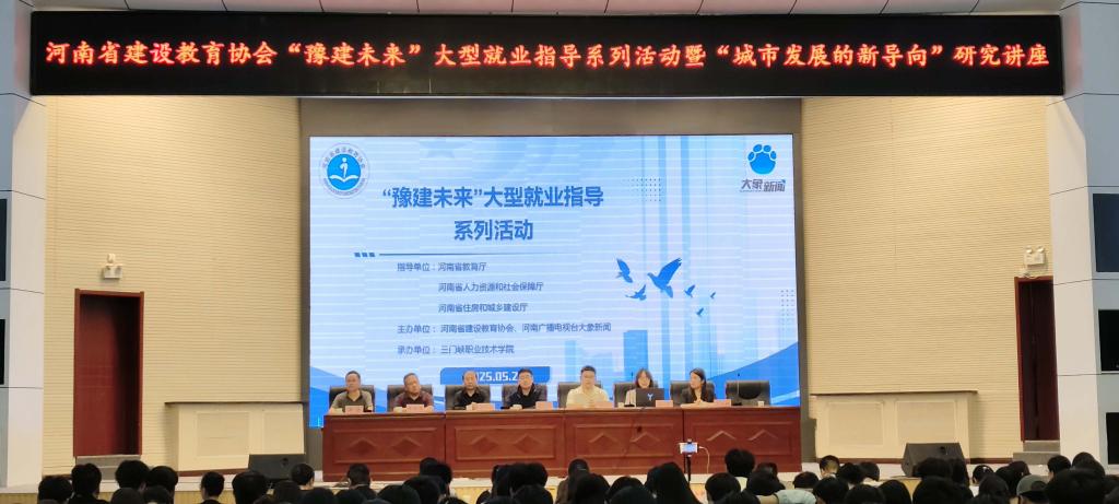 2003网站太阳集团