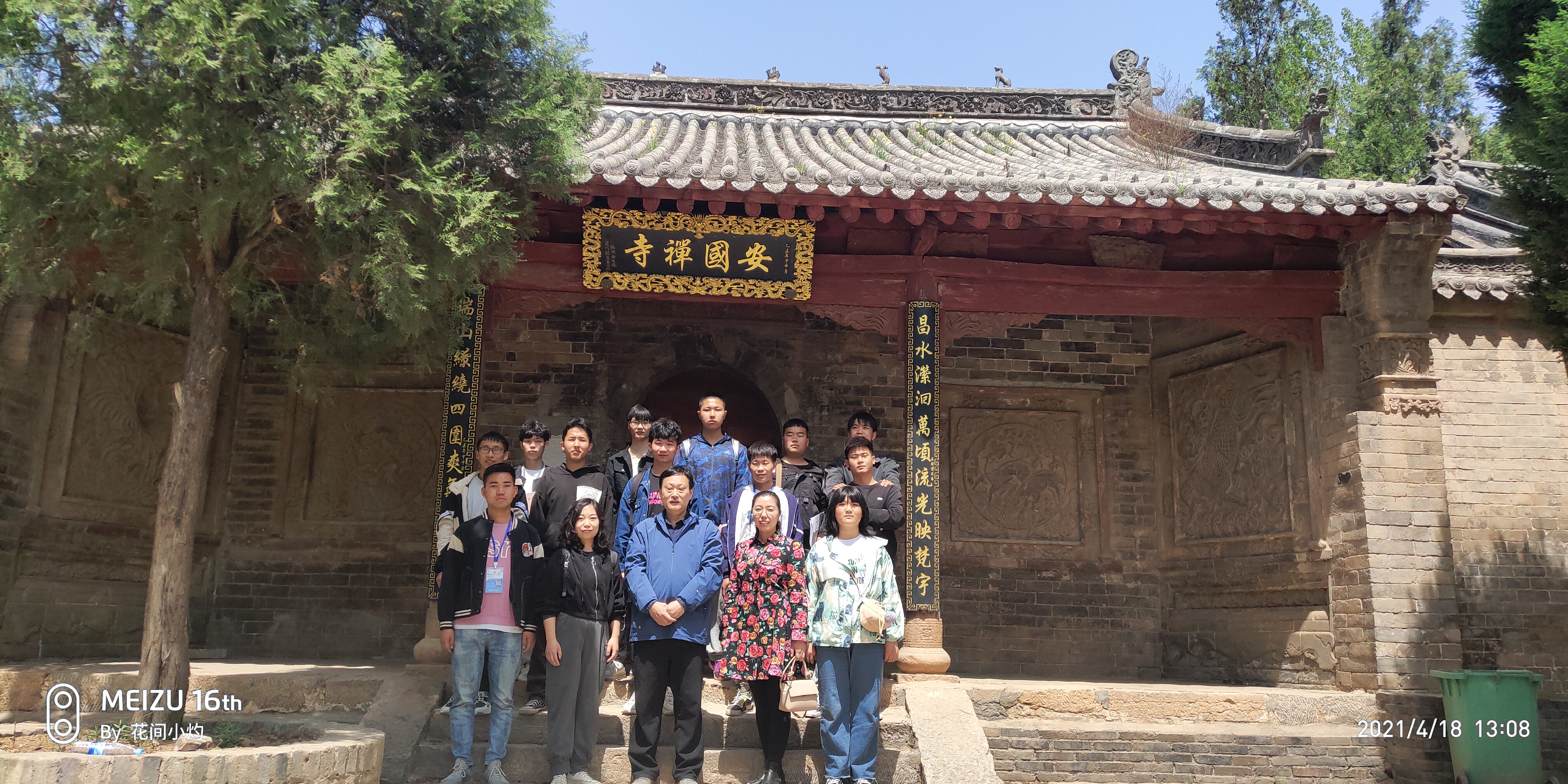 2003网站太阳集团