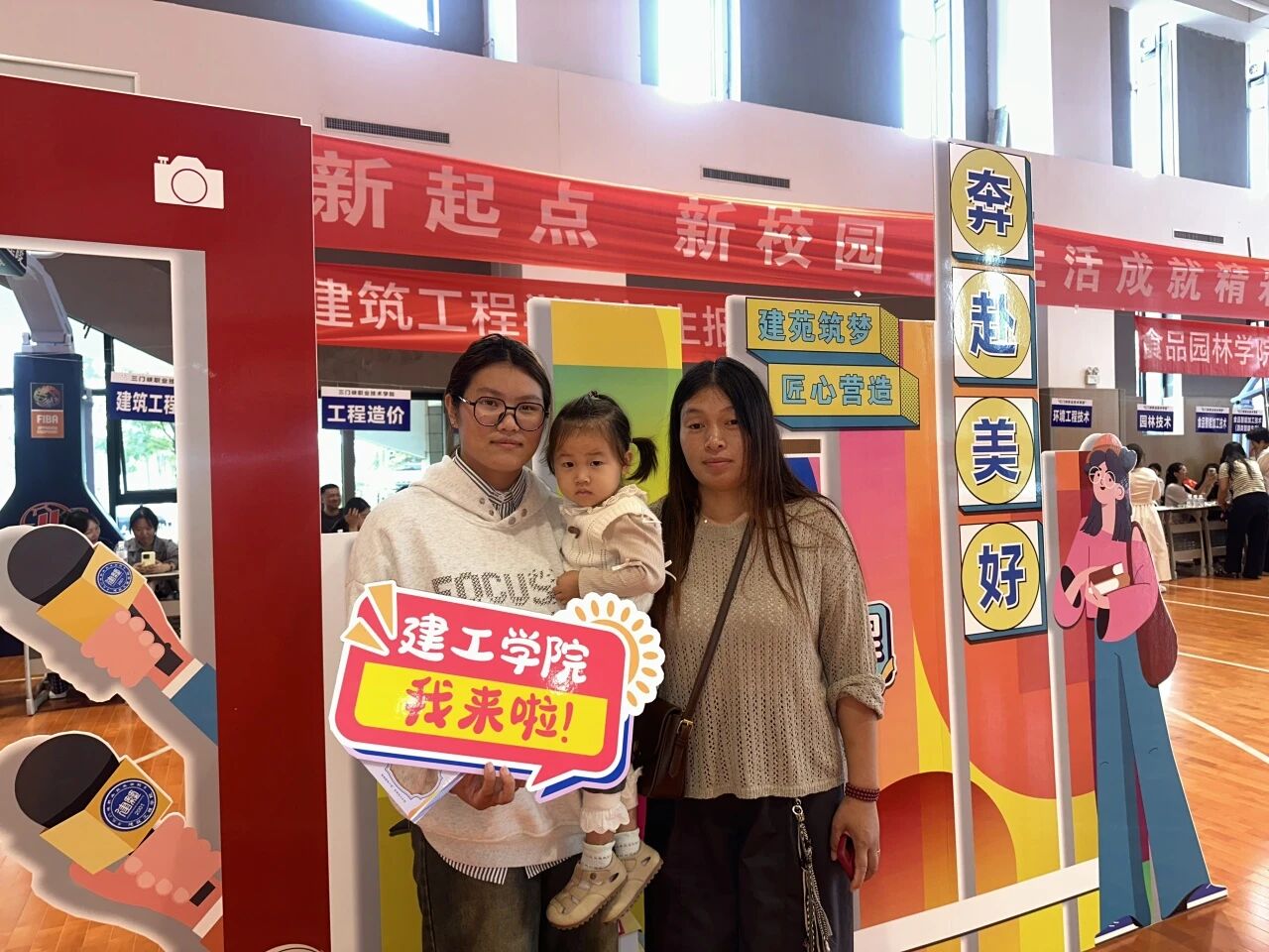 2003网站太阳集团