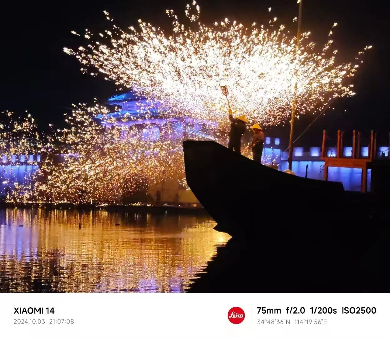 2003网站太阳集团