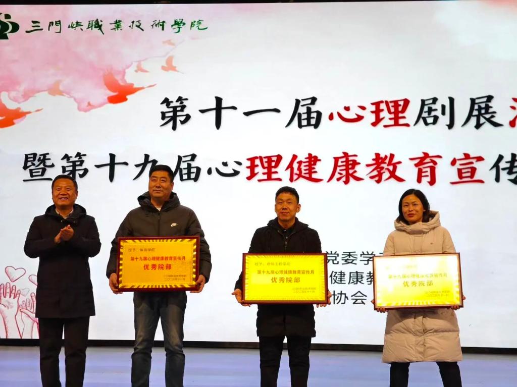 2003网站太阳集团